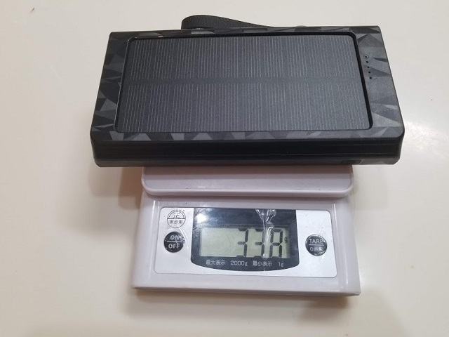 計ってみたら「338g」!